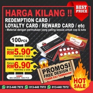 [1K IVORY] REDEMPTION CARD / LOYALTY CARD / REWARD CARD / etc