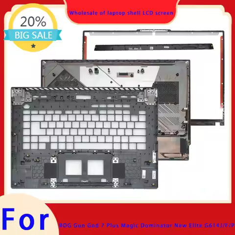 Suitable for ROG Gun God 7 Plus Magic Ba New G614J G614F G614P Laptop LCD Screen Frame Palm Support