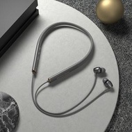 全城熱賣 - 運動型頸掛式藍牙耳機（銀灰）