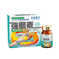 日本命力 - 日本命力 強骼素 60粒 [平行進口]（包裝隨機發）