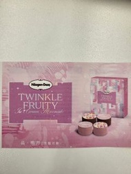 haagen dazs 月餅 Twinkle Fruity