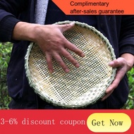 YQ36 Bamboo Products Household round Winnowing Fan Perforated Non-Porous Bamboo Sieve Handmade Bamboo Products Bamboo Pl