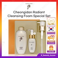 [The history of Whoo] Cheongidan Radiant Cleansing Foam Special Set [KOREA] THE WHOO