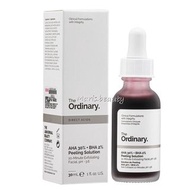 The ordinary 30果酸+2水楊酸 | aha 30 + bha 2 peeling