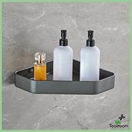 [ Shower Shelf Bathroom Wall Shelf Organizer Hardwares Wall Mounted Shelf