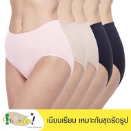 Wacoal Body Seamless Half Panty กางเกงใน แพ็ค 5 ชิ้น รุ่น WU3771/WU3F71 (สีเบจ-ดำ-ชมพู)