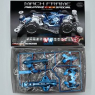 Tamiya 92462 mini4wd Mach frame philippine cup special chassisFMA