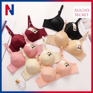 Alicia’s Secret Wireless Bra Line Laced / Bra Wanita Seamless Tanpa Dawai (Cup B 40-46)