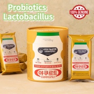 Probiotics Yakult Probiotics 2 g × 60 bags