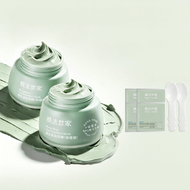 Mask Family | มาส์กโคลนถั่วเขียวช่วยกำจัดสิวและทำความสะอาด