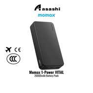 (3C Certified) Momax 1-Power VITAL 20000mAh Battery Pack - Black