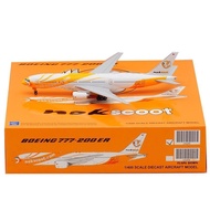 JC Wings 1: 400 Airplane Model Alloy Thailand Cool Bird Air B777-200ER HS-XBF