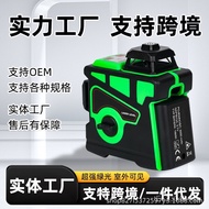 Set Level Green Laser Level Calibration Level Instrument Level Line Infrared12Engineering3D Line Pro