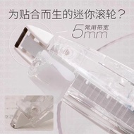 Fully Transparent Japan PLUS PLUS Correction Tape WH635/625/626 Student Correction Tape Replaceable 