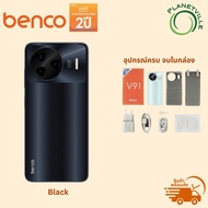 Benco V91 (8+128GB) สมาร์ทโฟน หน้าจอ 6.56 นิ้ว กล้องหลัง 13 MP แบตเตอรี่ 5000mAh ฟรีของแถม