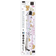 Rilakkuma 鬆弛熊 X MONO 鉛芯筆