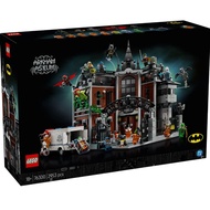 LEGO DC Batmantm Arkham Asylumtm 76300