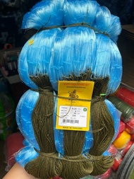 ตาข่ายดักปลาเอ็นใหญ่ สินค้าคุณภาพ เอ็น0.20/0.25/0.30/0.40 ลึก20/30/50/100ตา รุม200เมตร (มี6เซน-20เซน