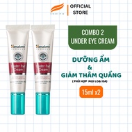 COMBO 2 Himalaya Under Eye Cream 15gx2