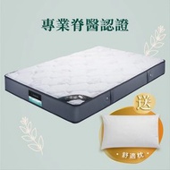 Emmas mattress