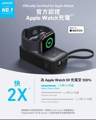 🌟ZETA旺角門市,全新行貨🌟Anker MagGo For Apple Watch 35W 10K磁吸行動電源 10000mAh (A1657)