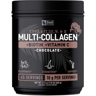 Premium Multi Collagen Peptides Protein Powder (1, 2, 3, 5 & 10) with Vitamin C, Biotin, Hyaluronic 