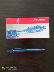 STABILO 藍色原子筆 （Blue Pen)