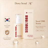 [SEOUL1988] Serum Retinal Liposome 2% + Black Ginseng 30ML
