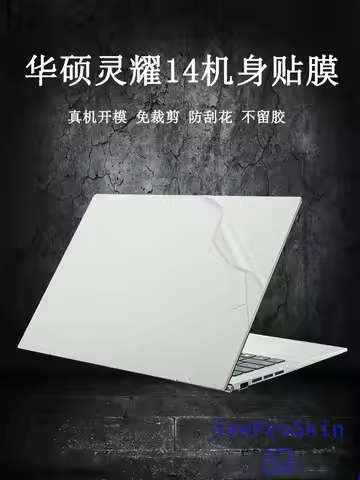 Full Body Laptop Vinyl Decal Cover Sticker skin For Asus Zenbook 14 OLED UX3402 UX3402ZA UX3402V VA 