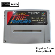 Zenith Rarity Nintendo Super Famicom SFC game Super Fire Pro Wrestling
