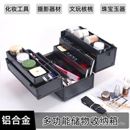 【Easy to stack】Professional artist makeup box, multi-layer makeup bag for tattoos and eyelashes, ind