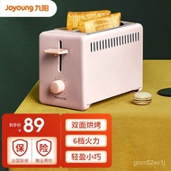 XYJiuyang（Joyoung）Toaster Toaster Small Household Multi-Functional Breakfast Toaster Automatic Double-Sided Baking2Sandw