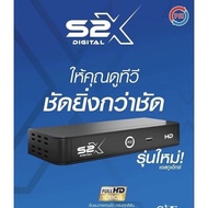 เครื่องรับสัญญาณดาวเทียม PSI S2-X HD สินค้าตัวใหม่ ภาพคม
ชัดขึ้น (รองรับทั้งจานทึบและจานตะแกรงใหญ่)