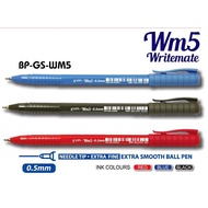 GSOFT BALL PEN (WM5/WM7)