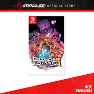 NSW Nintendo Switch Blazing Strike Chi/Eng Version 熾烈打擊 中英文版
