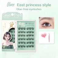 [SHIP ON 24H] GECOMO 免胶假睫毛 Glue-free False Eyelashes, Eyelashes No Needed Glue, Eyelashes Eyelashes假