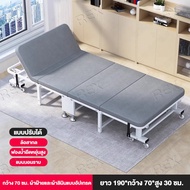 REX เตียงพับ เตียงเดี่ยวผู้ใหญ่ พิงได้เอนได้ สิ่งประดิษฐ์นอนกลางวันในสำนักงาน เตียงที่เรียบง่าย ผู้เ