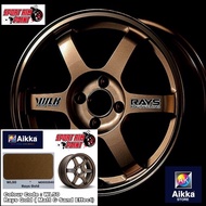 AIKKA PAINT / WL50 AK20314 RAYS GOLD / Car Body Motor Sport Rim Touch Up Paint/ Aerosol Spray Tin / 