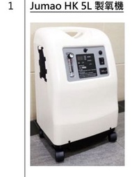 氧氣機 5L家用