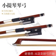 Violin Bow Real Ponytail Professional Performance Grade Pull Bow Bow Rod 1/2/3/4/8 Violin Accessorie