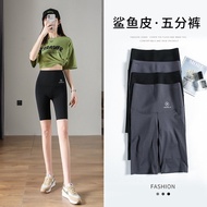【In stock】slimming girdle pants/Aulora pants Japanese Weight Loss Pants Hip Raise Slimming Leggings 