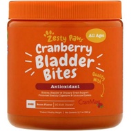 Zesty Paws Cranberry Bladder Bites (90s)