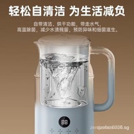 (In stock) Youpin Bruno milk pot soy maker juicer fruit juice bottle juicer Cup multifunctional Wall