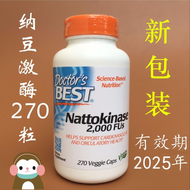 2026 expired Nattokinase capsule Doctor s Best Nattokinase 270 tablets