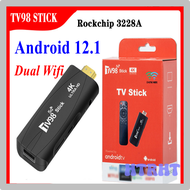HTRHT TV98 Mini TV Stick Android 12.1 4K Android TV Box 2.4G/5G Dual WiFi H.265 2GB 16GB Smart Media Player TV Receiver Set Top Box ERTEF