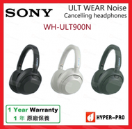SONY - ULT 強勁音效系列 ULT WEAR 無線降噪耳機 - 黑色 (WH-ULT900N)