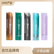 DEruiJiyin Coffee Liquid Italian Fresh Extract Espresso Liquid @ once Mocha Flavor Nitrogen Locked F