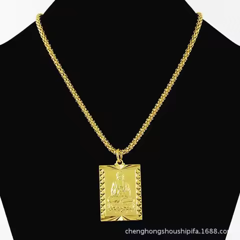 Square Necklace Men's 24K Gold AU999 - Value-preserving durable AU999 gold, timeless square chain, f