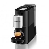 Nespresso S85 Atelier 咖啡機