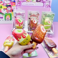 Cute Ice Cream Decompression Toy Stress Relief Squishy Cartoon Children's Hand Pinch Toy Healing Gift